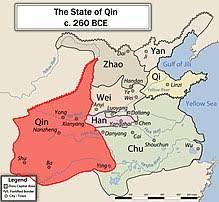 Empayar mesiu ketiga, empire mughal india, mungkin menawarkan contoh senjata moden yang paling dramatik. Qin Dynasty Wikipedia