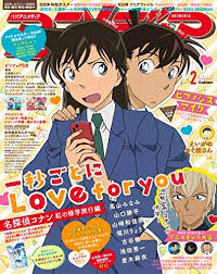 Animedia Feb 2019 Detective Conan Detective Conan Wallpapers Detective Conan Conan