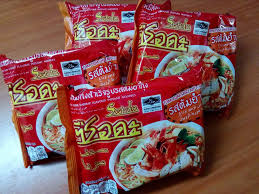 Kerabu maggi serda by nanadkuking. Kerabu Maggi Inani Hazwani