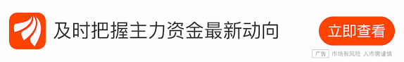 Search for text in self post contents. åº·åœ£çŽ¯çƒåŸºå› å­–å±•å½•å¾—333äº¿æ¸¯å…ƒè¶…è´­149å€