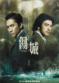 Anda juga bisa streaming film seri barat terbaru atau drama korea populer full season. Download Drama Korea Subtitle Indonesia 3gp Tong Htfasr
