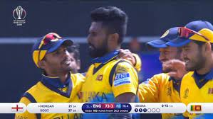 0 ответов 0 ретвитов 0 отметок. England 212 Vs Sri Lanka 232 9 Match 27 Icc