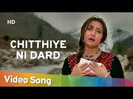 Chitthiye Ni Dard Firaaq Valiye Leja Leja Henna Zeba Bakhtiyar Rishi Kapoor Bollywood Songs Youtube Bollywood Songs Songs Rishi Kapoor