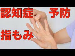 脳トレレクリエーションと一言で言っても様々なものがあります クイズやなぞなぞのように考えて口に出して答えるのも脳トレですし 漢字や計算 クロスワードパズルといったプリントを使うのも脳トレです 体操 介護 仕事 脳トレ