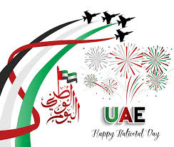 united arab emirates national day celebrating 48 years by mashmosh redbubble uae national day national day poster wall art