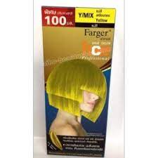 นำเสนอfarger yellow คร มย อมผม ฟาร เกอร เเม ส เหล องทอง 1กล อง บอกเลยว าๆๆใช