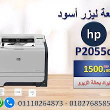 Plc6, plc 5, وجميع البرامج المأخوذة من موقع hp الرسمى. ØªØ£Ø«ÙŠØ± ØªØ±Ø§Ø¹ÙŠ ØºÙ„Ø§Ø¯ÙŠØ³ Ù…ÙˆØ§ØµÙØ§Øª Ø·Ø§Ø¨Ø¹Ø© Hp P4015 Impexnews Net