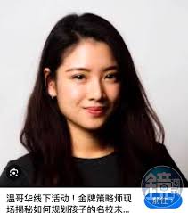 许女面相气质不行，比晓丹差一万光年。