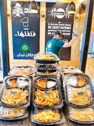 تجهيز المناسبات طبق شاورما عربي صاج فلافل لبنان Falafel Lebanon Facebook