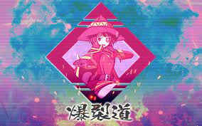See the handpicked 90s anime aesthetic desktop wallpaper images and share with your frends and social sites. Vaporwave Anime Aesthetic Wallpaper Desktop