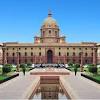 Ministry of finance has issued the latest notification for the recruitment of 2021. 1