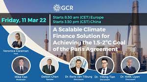 GCR Sino-European Webinar | Global Carbon Reward