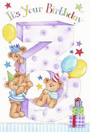 Bear4 Jpg Zoe Connery Representing Leading Artists Who Produce Children S And Decorative Work To Commiss Auguri Di Compleanno Buon Compleanno Idee Per Regali
