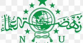 Pikpng encourages users to upload free artworks without copyright. Jawa Tengah Images Jawa Tengah Transparent Png Free Download