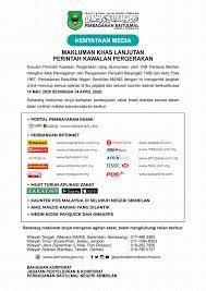 Get their location and phone number here. Kenyataan Media Makluman Khas Lanjutan Perbadanan Baitulmal Negeri Sembilan Mains Facebook