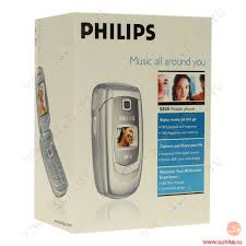 Телефон Philips S800 black beat ...