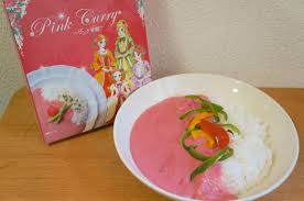 鳥取のお土産】「ピンクカレー」はインド人もビックリの鮮烈ピンク色！しかも意外なほど美味しくて2度ビックリ 買って応援 | Pouch［ポーチ］