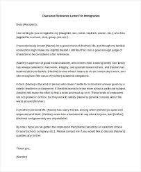 Letter To Immigration From A Friend Awesome Sample Character Reference 9 Free Docu In 2020 Personal Reference Letter Sample Character Reference Letter Reference Letter