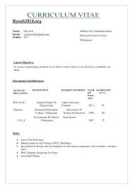 Mechanical engineer fresher resume template. D Pharmacy Resume Format For Fresher Resume Format Resume Format For Freshers Resume Format Download Job Resume Format
