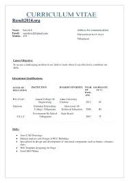 Jobs for electrical engineers are projected to grow by 7% (or 21,300 jobs) from 2016 through 2026, according to the bureau of labor statistics (bls). D Pharmacy Resume Format For Fresher Resume Format Resume Format For Freshers Resume Format Download Job Resume Format