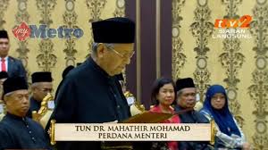 Ucapan perdana menteri, tan sri muhyiddin yassin dijangka menyentuh mengenai situasi #covid19 serta cabaran semasa. Dr Mahathir Pm Ke 7 Metrotv