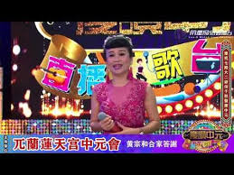 Start studying 马立平中文二年级三单元 第3课 植物妈妈有办法(上). æž—ä¸½å½± å¦ˆå¦ˆæˆ'æƒ³ä½  åŽè¯­æ­Œæ›² å…€å…°èŽ²å¤©å®«ä¸­å…ƒä¼šåº†èµžä¸­å…ƒç›´æ'­æ­Œå°ç§€lim Li Ying I Miss You Mom Mand Chinese Festival