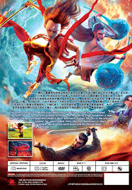 Just want to share something about nezha movie 2019 and nezha fanart with you all. Nezha Dvd 2019 Chinese Animation Movie English Sub