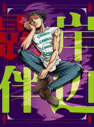 Hirohiko araki (荒木 飛呂彦, araki hirohiko, born june 7, 1960) is a japanese manga artist. Blu Ray å²¸è¾ºéœ²ä¼´ã¯å‹•ã‹ãªã„ Ova ã‚³ãƒ¬ã‚¯ã‚¿ãƒ¼ã‚ºã‚¨ãƒ‡ã‚£ã‚·ãƒ§ãƒ³ ã‚¢ãƒ‹ãƒ¡ã‚¤ãƒˆ