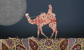 Visit us today for a large selection of premium prayer rugs. Arabian Rugs Arabian Carpets Arabian Peninsula And Arabic Rugs