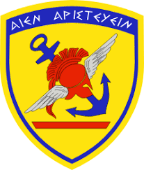 National defence policy reflecting the country to defend its strategic interests and maintain national security. Hellenic National Defence General Staff Wikipedia