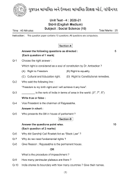Unit testing is a method of software testing where individual units of software code are tested to valid. Gseb Std 9 Question Paper 2020 Unit Test 4 Social Science