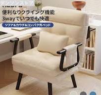 人掛け 高座椅子 シングルソファーベッド二重目的研究ノルディックシンプルソリッドウッド多機能折りたたみスモールアパートダブルソファ ソファチェア  シングルソファーベッド二重目的研究ノルディックシンプルソリッドウッド多機能折りたたみスモールアパートダブルソファ 家居 ソファーベッド 折りたたみ  ...