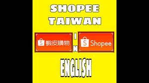 Taiwanese hokkien (/ˈhɒkiɛn, hɒˈkiːɛn/), also known as taiwanese minnan, holo, taiwanese, or taigi, is a variety of the hokkien language spoken natively by about 70% of the population of taiwan. How To Set Shopee Taiwan Language To English Youtube