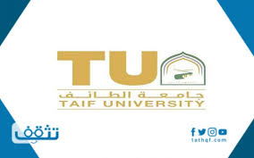 تخصصات جامعة الامام عبدالرحمن الفيصل. ØªØ®ØµØµØ§Øª Ø¬Ø§Ù…Ø¹Ø© Ø§Ù„Ø·Ø§Ø¦Ù ÙˆÙ†Ø³Ø¨ Ø§Ù„Ù‚Ø¨ÙˆÙ„ Ø¨Ù‡Ø§ Ù…ÙˆÙ‚Ø¹ ØªØ«Ù‚Ù