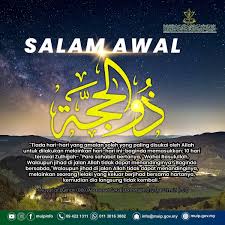 وَالْفَجْرِ وَلَيَالٍ عَشْرٍ وَالشَّفْعِ وَالْوَتْر. Majlis Ugama Islam Adat Resam Melayu Pahang Awal Zulhijjah Tiada Hari Hari Yang Amalan Soleh Yang Paling Disukai Oleh Allah Untuk Dilakukan Melainkan Hari Hari Ini Baginda Memasukkan 10 Hari Terawal Zulhijjah Para Sahabat