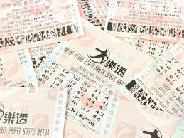 We did not find results for: å°ç£å½©åˆ¸7 29å¨åŠ›å½©108000060æœŸé–‹çŽè™Ÿç¢¼ é–‹çŽç·šä¸Šç›´æ'­ 146526 Cool3c