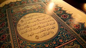 Is trading forex halal or haram? Is Forex Halal Islamqa