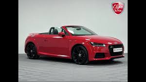 Image result for Tango Red 2017 TTS