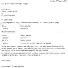 Surat pernyataan pahami jenis dan cara buatnya dengan baik. Surat Pernyataan Bekeja Dengan Baik 7 Contoh Surat Keterangan Kerja Terbaru Untuk Berbagai Keperluan Alexander Suwiryo Nomor Ktp Conchita Starling