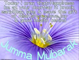 The best gift you can give someone is dua. Downloadecards4u Jummah Mubarak Blessed Friday Ecards
