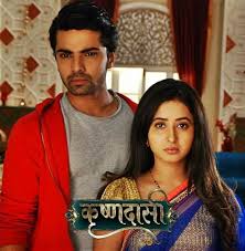 IN - Krishnadasi