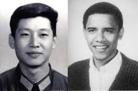 Collective Experience Defines a Society Just as Much as Culture: A Look at  the Childhoods of Xi Jinping and Barack Obama