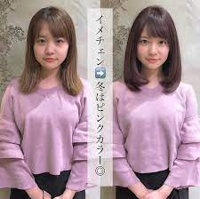 てんさん ヘアカタログ 新宿美容室 ミディアム 小顔ヘアはinstagramを利用しています お客様ビフォーアフター イメチェンしたいということで ピンクカラー はどうでしょうか カラーはピンクとパープルグレージ fashion graphic sweatshirt