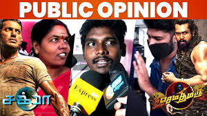 Download Semma Thimiru Mp4 Mp3 3gp Daily Movies Hub Pogaru tamil dubbed movie (sema thimiru) trailer , review, release date, dhruva sarja, rashmika. download semma thimiru mp4 mp3 3gp