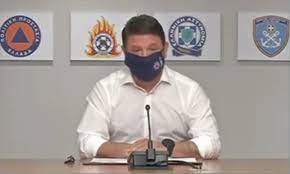 Ελπίδα για οριοθέτηση των μετώπων της αττικής τις επόμενες ώρες «δύσκολη» η βόρεια εύβοια. Xardalias Adika Kai Abasima Ta Dhmosieymata Gia Ton Eody Einai Hrwes Parallaxi Magazine