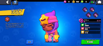 気ままに解説 -