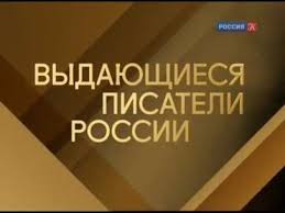 жди меня и я вернусь только очень жди стихотворение Tvorcheskij Vecher Davida Samojlova V Ostankino 1977 G David Tvorcheskij Knigi