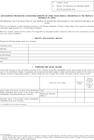 To enhance public safety on the roadways of new hampshire by ensuring that our drivers, vehicles, and service providers are properly credentialed and by providing resources for the maintenance of our roadway infrastructure. Https Eur Lex Europa Eu Legal Content En Txt Pdf Uri Oj Joc 2019 060 R 0007 From En