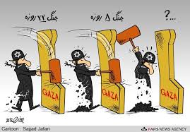 حوزه علوم اسلامي دانشگاهیان مرکز دانشگاه امیر کبیر - اخبار > زوال ...
