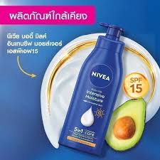 นีเวีย บอดี้ มิลค์ อินเทนซีฟ มอยส์เจอร์ โลชั่น 380 มล.